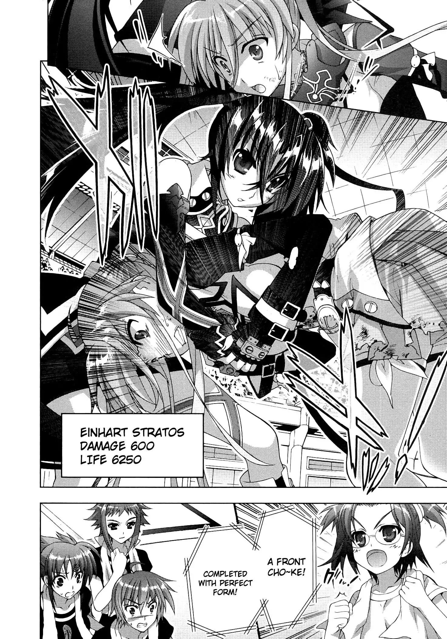 Mahou Shoujo Lyrical Nanoha - Vivid Chapter 43 18